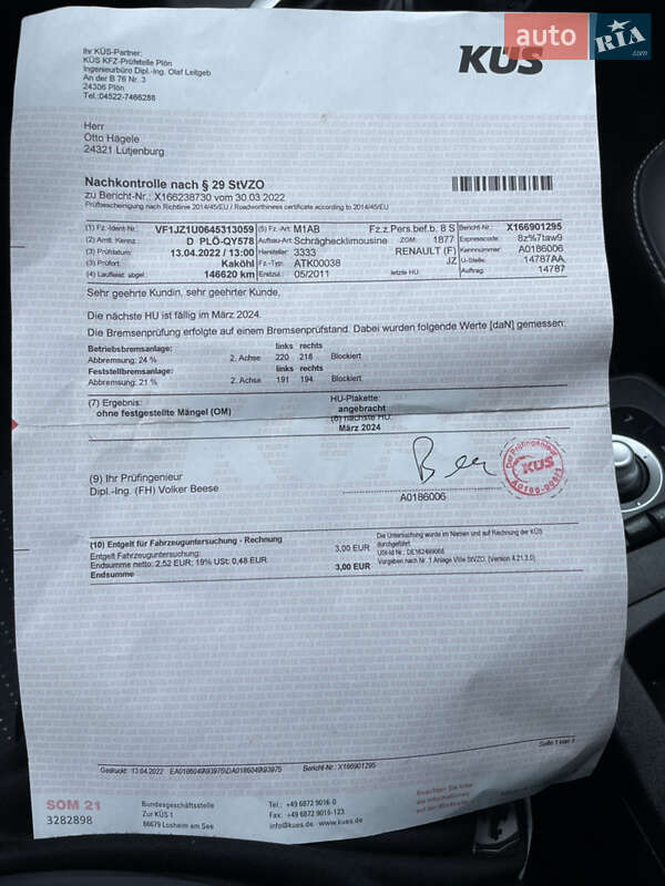 Минивэн Renault Scenic 2011 в Виннице