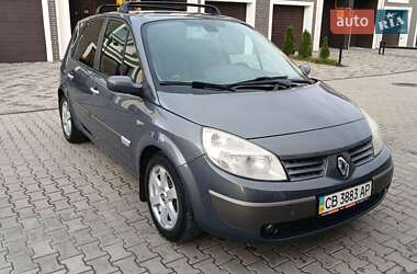 Мінівен Renault Scenic 2006 в Чернігові