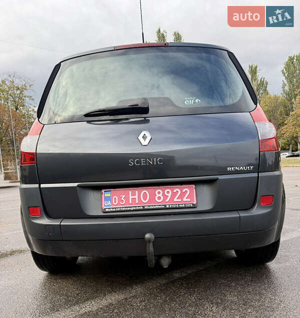 Минивэн Renault Scenic 2007 в Запорожье