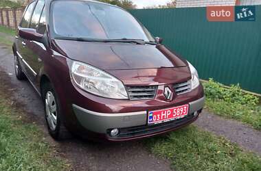 Минивэн Renault Scenic 2003 в Луцке