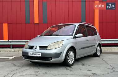 Минивэн Renault Scenic 2005 в Киеве Минивэн Renault Scenic 2005 в Киеве
