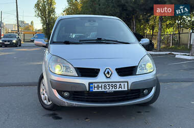 Минивэн Renault Scenic 2008 в  фото 28 Минивэн Renault Scenic 2008 в
