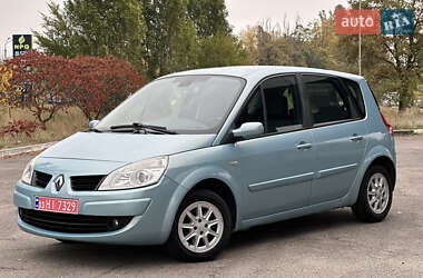 Минивэн Renault Scenic 2008 в Днепре