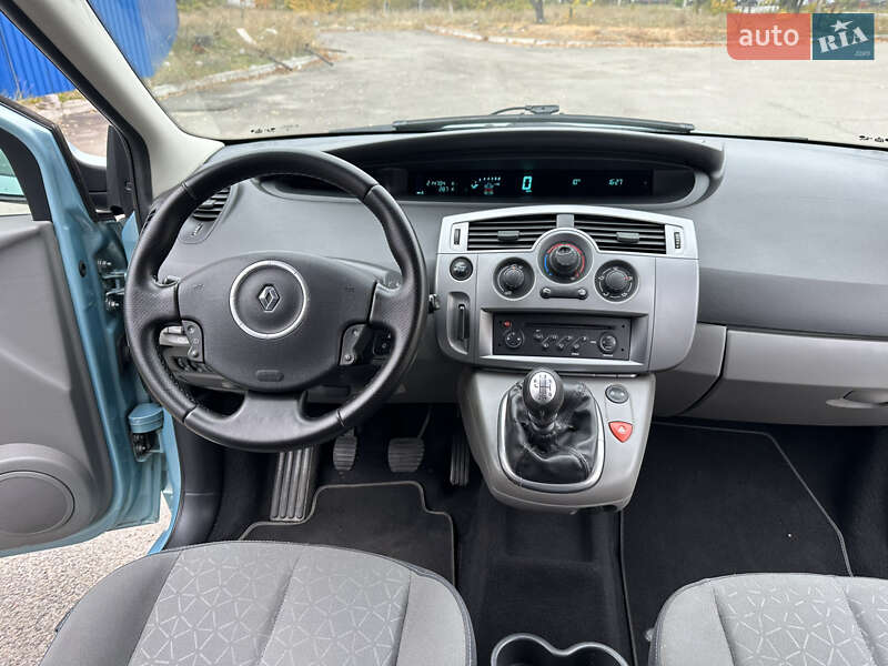 Минивэн Renault Scenic 2008 в Днепре фото 30 Минивэн Renault Scenic 2008 в Днепре