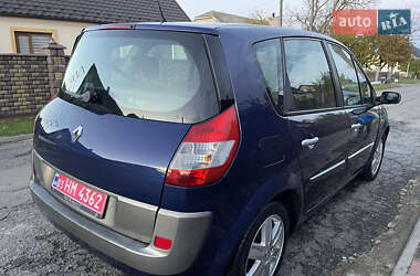 Минивэн Renault Scenic 2005 в  фото 12 Минивэн Renault Scenic 2005 в