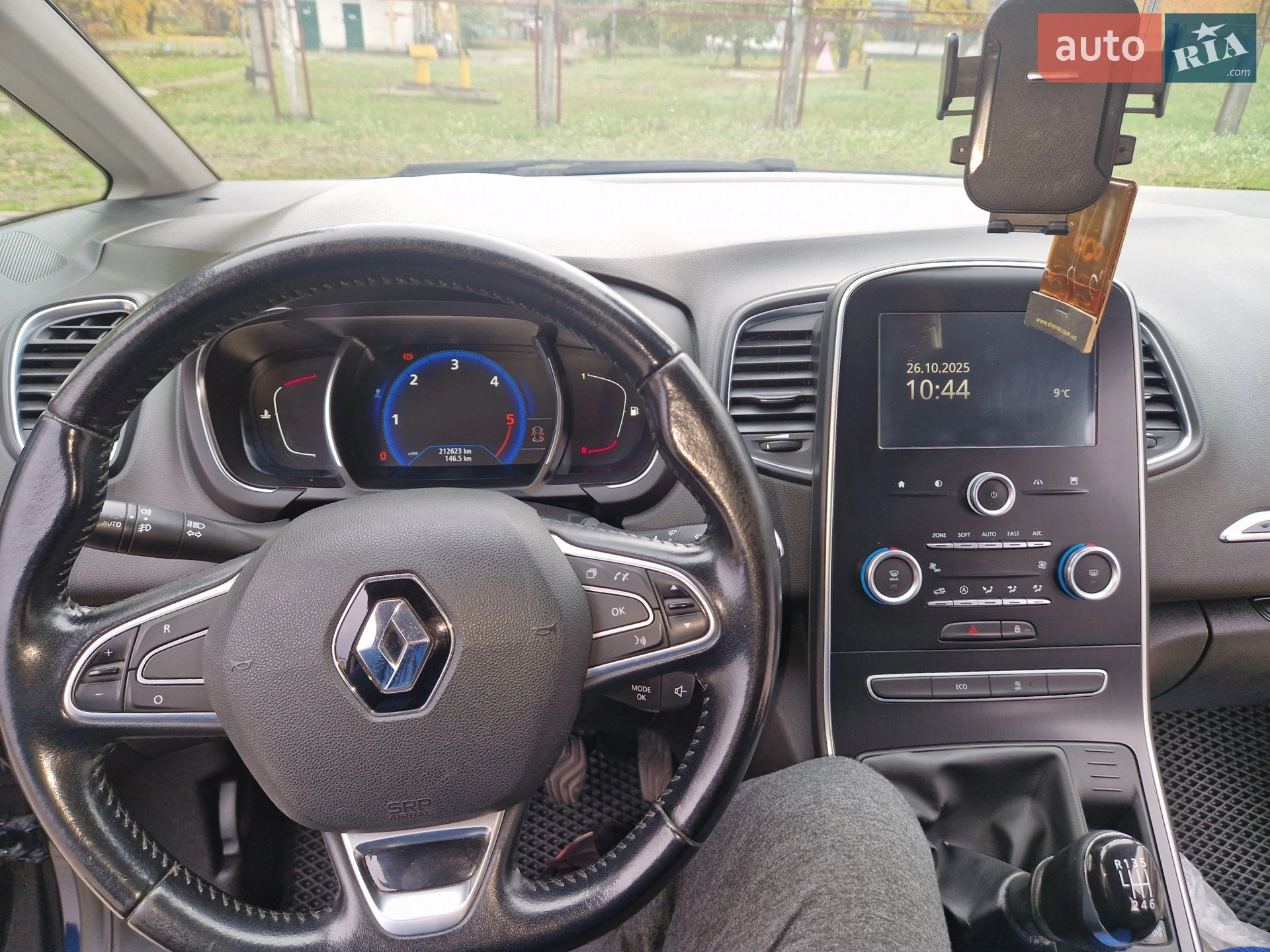 2017 Renault Scenic - мініатюра 8