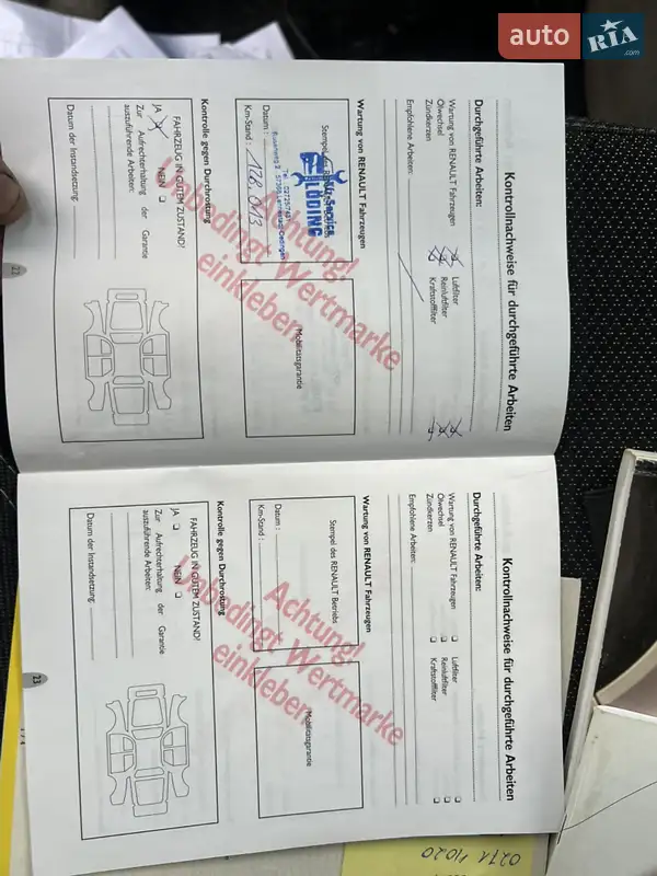 Минивэн Renault Scenic 2004 в Виннице документ 15 фото Минивэн Renault Scenic 2004 в Виннице документ