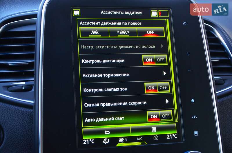 Мінівен Renault Scenic 2019 в Києві фото 40 Мінівен Renault Scenic 2019 в Києві