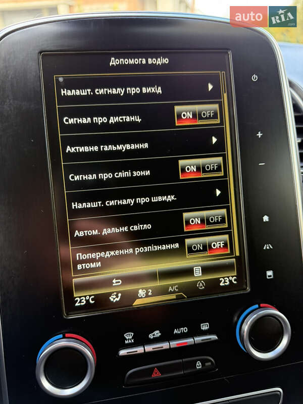 Мінівен Renault Scenic 2017 в Хмельницькому