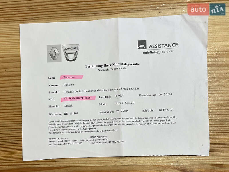 Мінівен Renault Scenic 2009 в Сумах фото 59 Мінівен Renault Scenic 2009 в Сумах