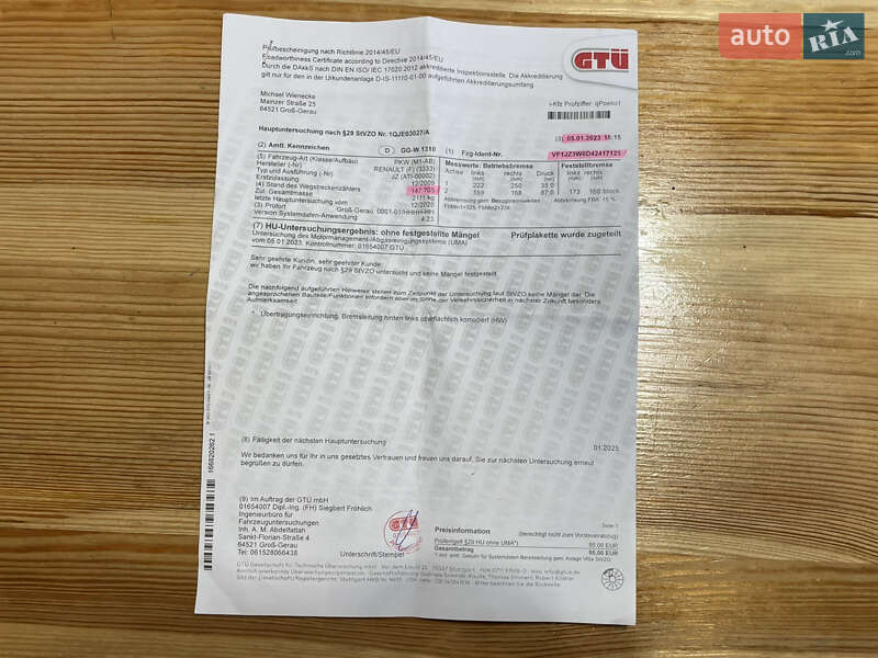 Мінівен Renault Scenic 2009 в Сумах фото 61 Мінівен Renault Scenic 2009 в Сумах