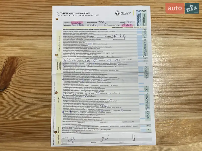 Мінівен Renault Scenic 2009 в Сумах документ 16 фото Мінівен Renault Scenic 2009 в Сумах документ