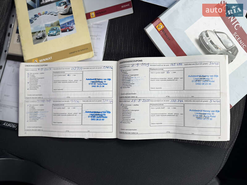 Мінівен Renault Scenic 2007 в Рівному