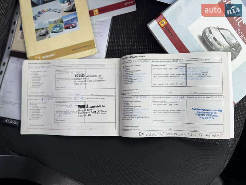 Мінівен Renault Scenic 2007 в Рівному