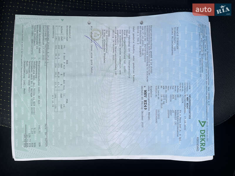 Мінівен Renault Scenic 2010 в Охтирці фото 21 Мінівен Renault Scenic 2010 в Охтирці