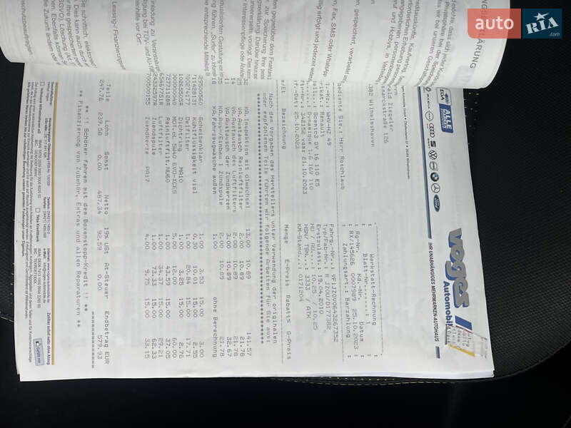 Мінівен Renault Scenic 2010 в Охтирці фото 24 Мінівен Renault Scenic 2010 в Охтирці