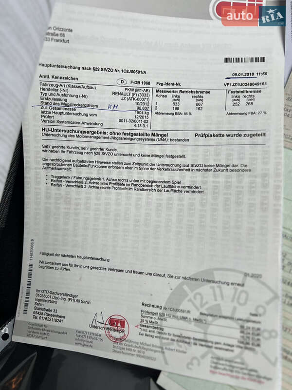 Минивэн Renault Scenic 2012 в Виннице