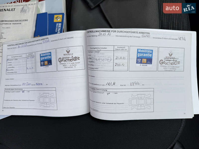 Минивэн Renault Scenic 2007 в Красилове