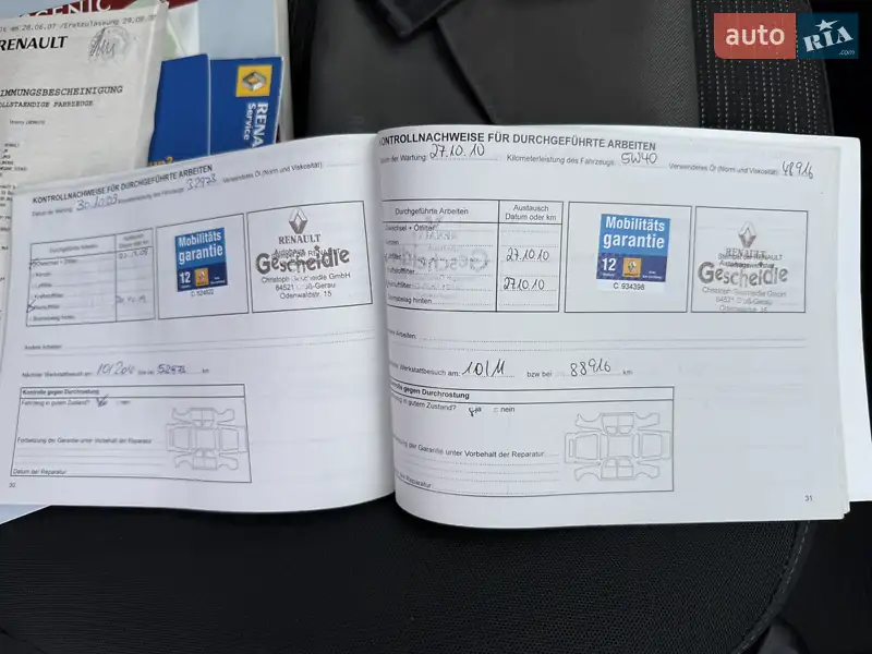 Минивэн Renault Scenic 2007 в Красилове документ