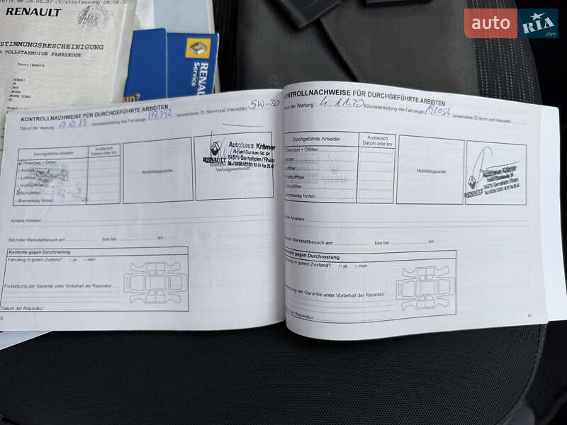 Минивэн Renault Scenic 2007 в Красилове