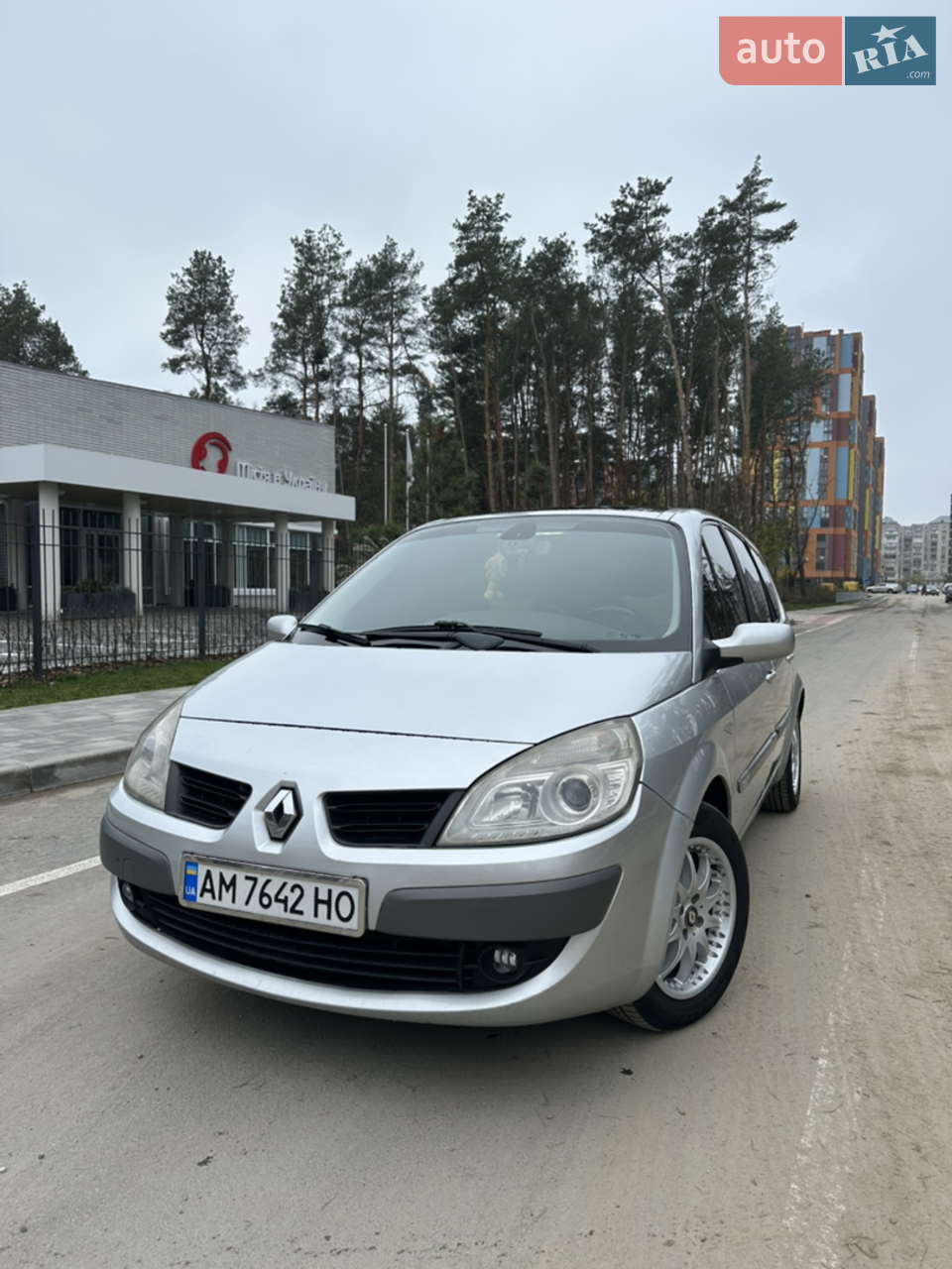 2010 Skoda Yeti - мініатюра 13