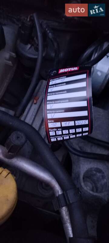 Мінівен Renault Scenic 2010 в Вінниці фото 13 Мінівен Renault Scenic 2010 в Вінниці