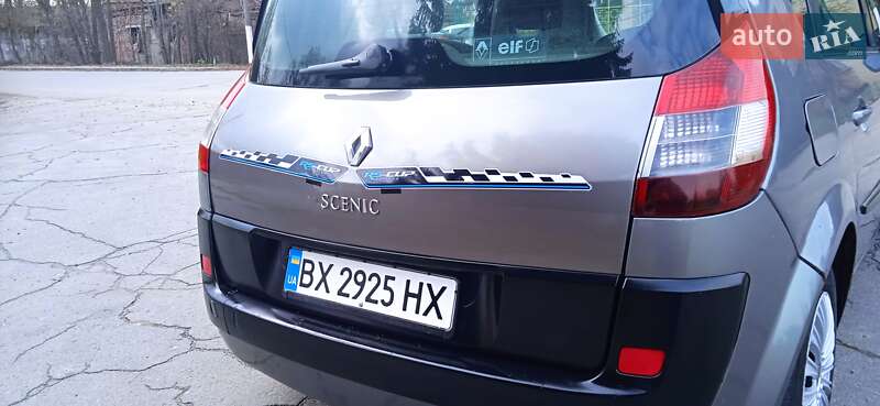 Минивэн Renault Scenic 2005 в Славуте
