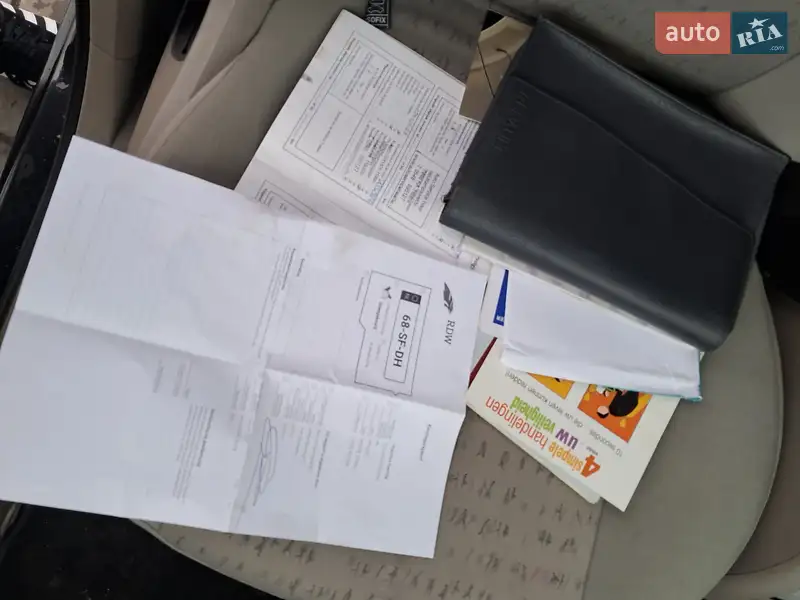 Минивэн Renault Scenic 2005 в Прилуках документ 2 фото Минивэн Renault Scenic 2005 в Прилуках документ