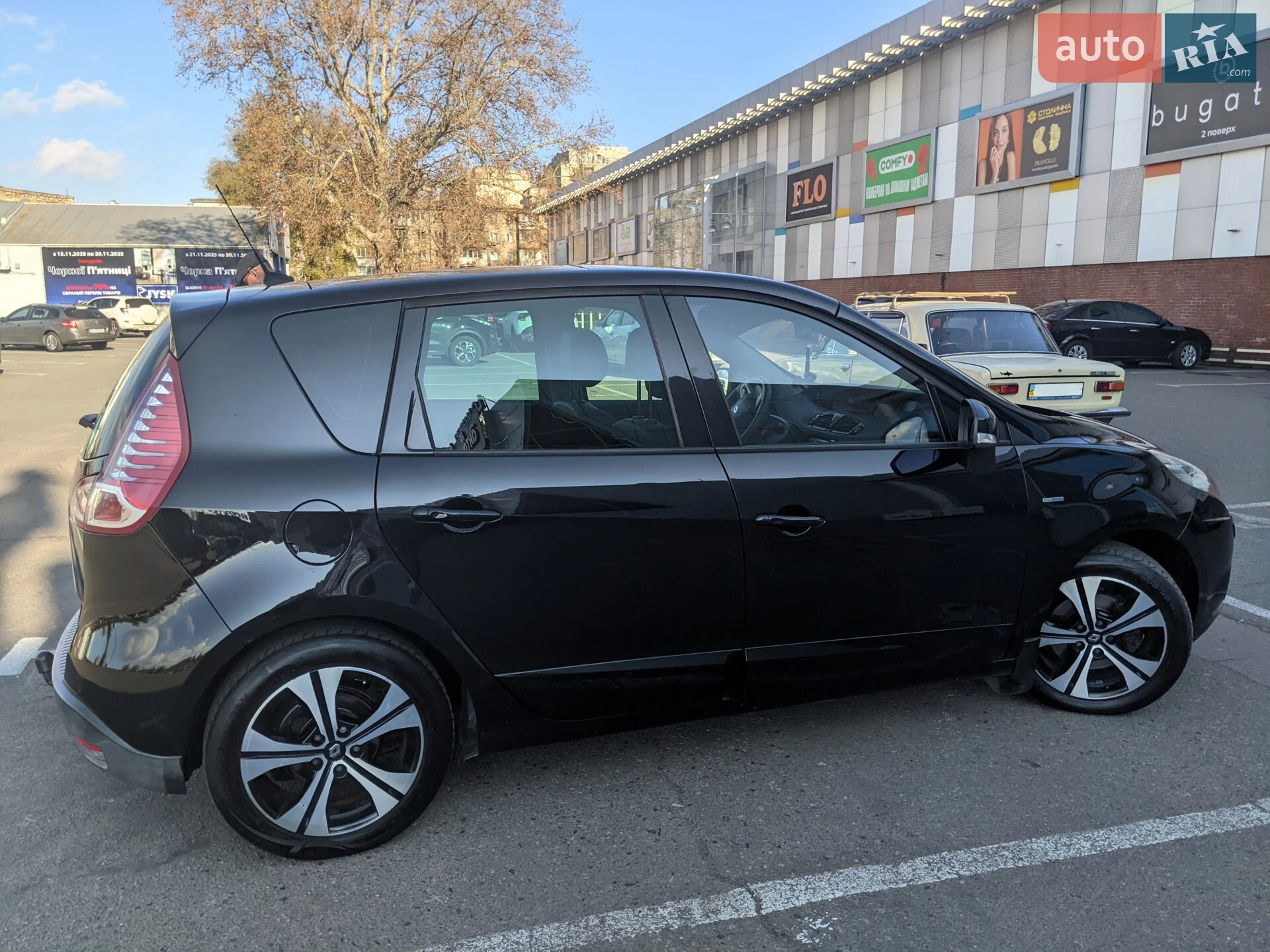 Renault Scenic 2011 VIN VF1JZ000646583303 фото оголошення 5 з 13