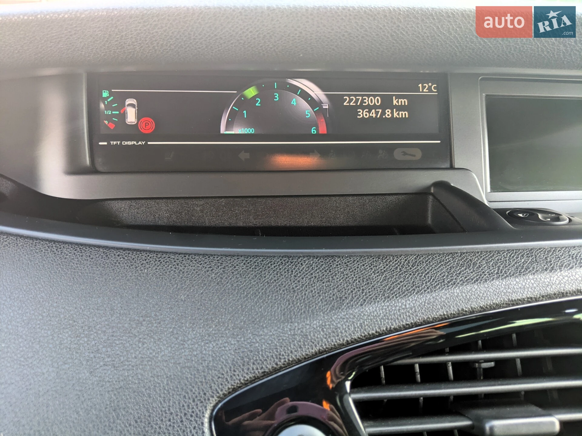 Renault Scenic 2011 VIN VF1JZ000646583303 фото оголошення 9 з 13