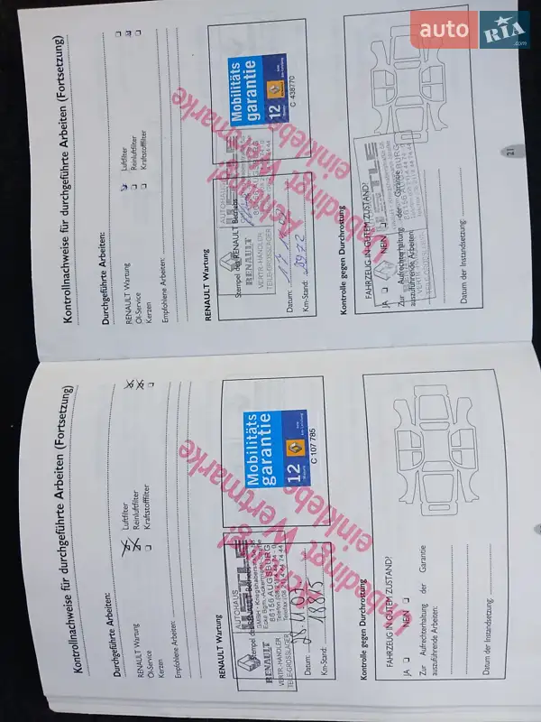 Минивэн Renault Scenic 2005 в Виннице документ 2 фото Минивэн Renault Scenic 2005 в Виннице документ