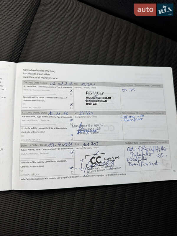 Минивэн Renault Scenic 2016 в Луцке фото 78 Минивэн Renault Scenic 2016 в Луцке