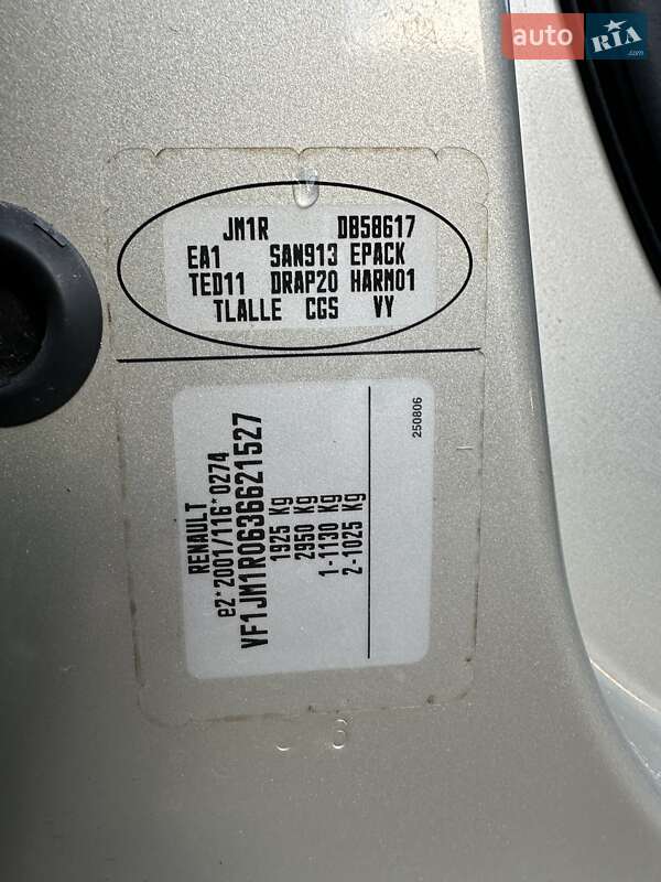 Минивэн Renault Scenic 2006 в Сумах