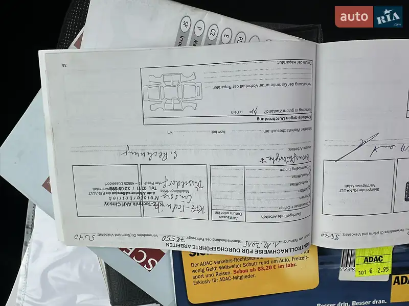 Минивэн Renault Scenic 2007 в Нежине документ