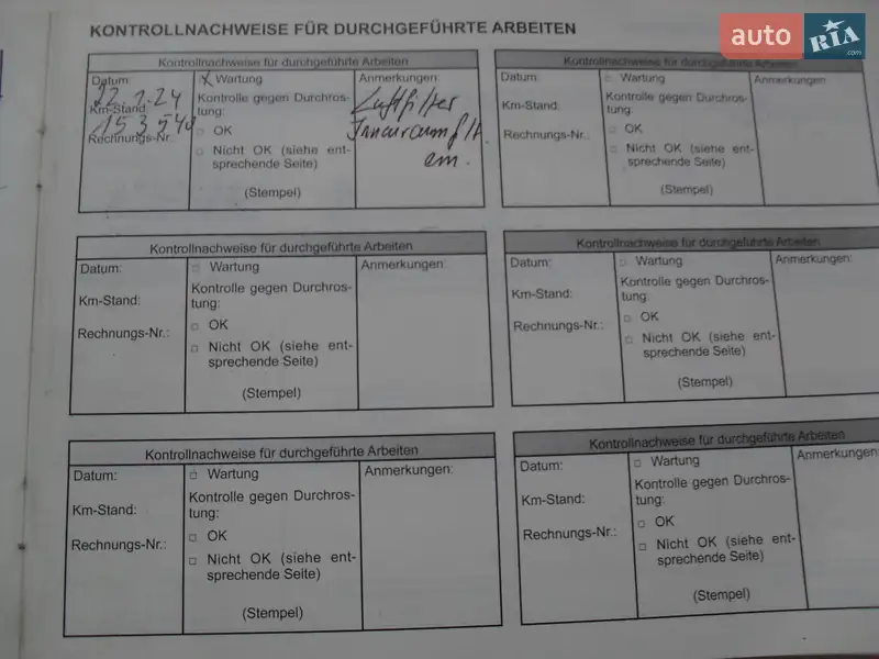 Минивэн Renault Scenic 2008 в Сумах документ