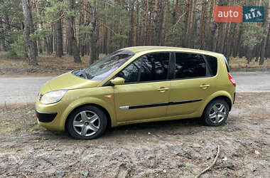 Мінівен Renault Scenic 2005 в Зміїві