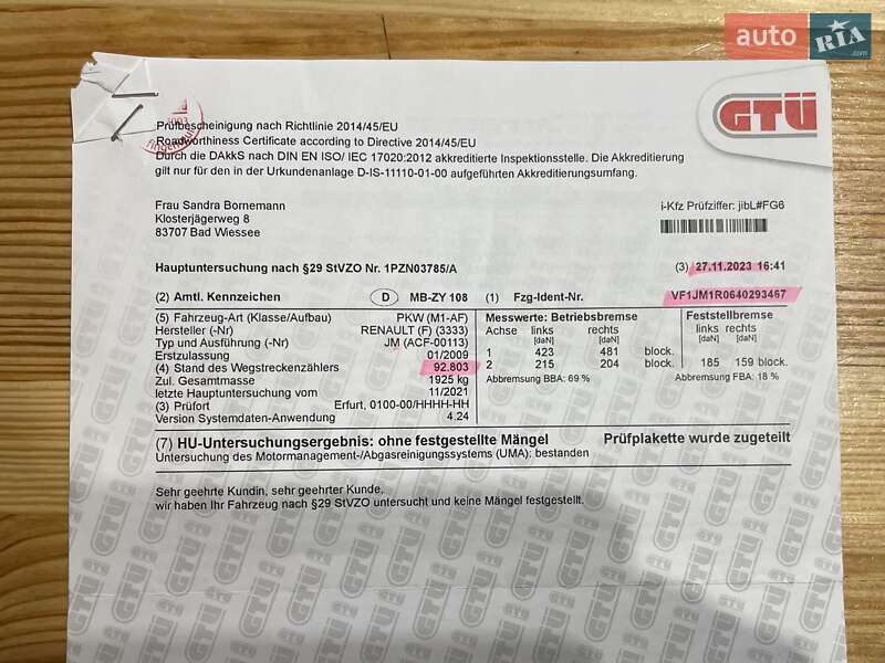 Мінівен Renault Scenic 2008 в Сумах фото 104 Мінівен Renault Scenic 2008 в Сумах