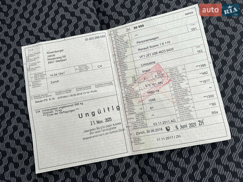 Минивэн Renault Scenic 2011 в Луцке фото 191 Минивэн Renault Scenic 2011 в Луцке