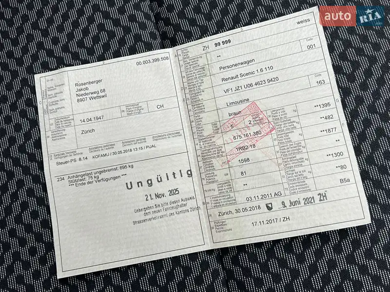 Минивэн Renault Scenic 2011 в Луцке документ 2 фото Минивэн Renault Scenic 2011 в Луцке документ