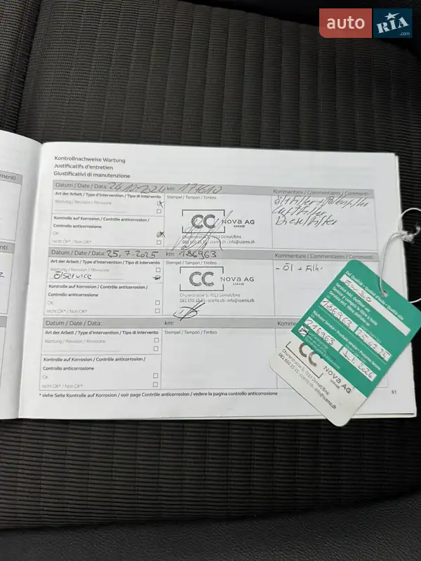 Минивэн Renault Scenic 2016 в Луцке документ