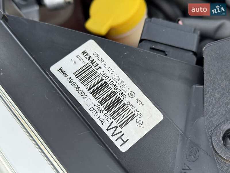 Минивэн Renault Scenic 2015 в Моршине