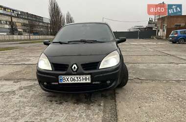 Минивэн Renault Scenic 2007 в Хмельницком