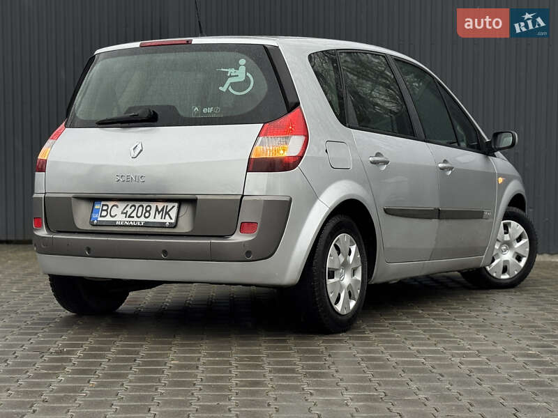 Минивэн Renault Scenic 2005 в Дрогобыче