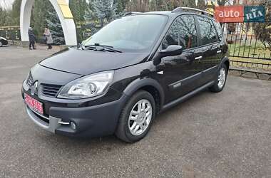 Минивэн Renault Scenic 2008 в Чернигове