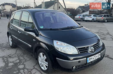 Мінівен Renault Scenic 2004 в Львові