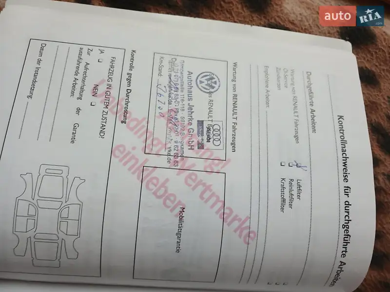 Мінівен Renault Scenic 2005 в Тернополі документ