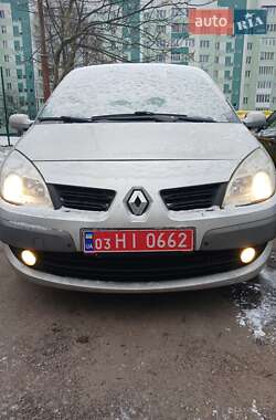 Минивэн Renault Scenic 2008 в Луцке