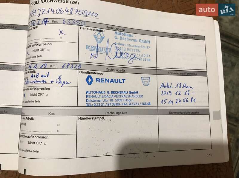 Минивэн Renault Scenic 2013 в Виннице фото 25 Минивэн Renault Scenic 2013 в Виннице