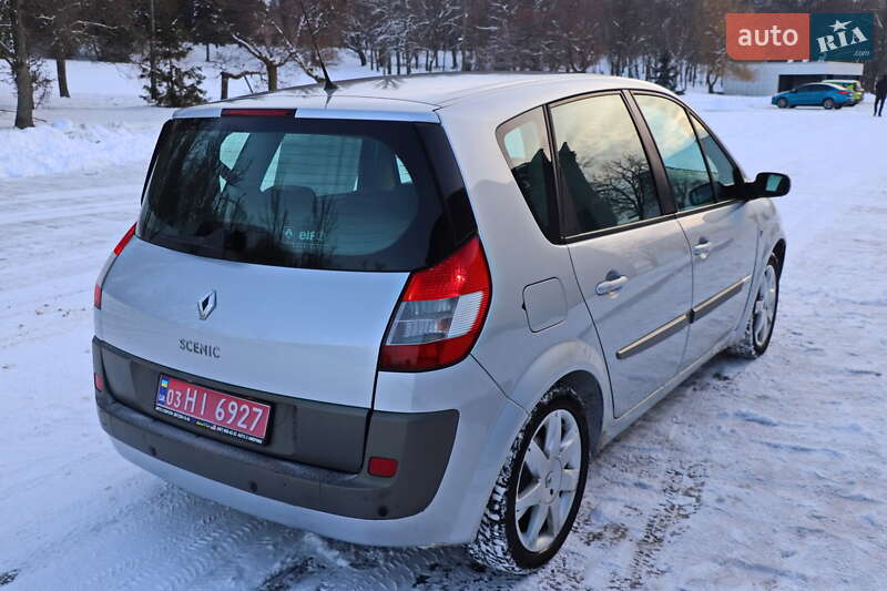 Минивэн Renault Scenic 2005 в Кременчуге фото 7 Минивэн Renault Scenic 2005 в Кременчуге