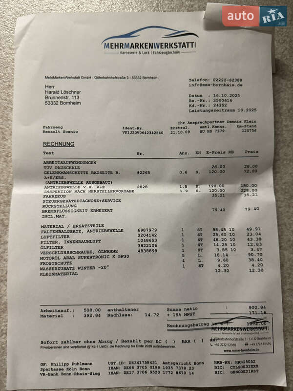 Минивэн Renault Scenic 2009 в Виннице фото 40 Минивэн Renault Scenic 2009 в Виннице